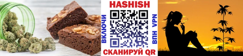 МЕГА ТОР  Лахденпохья  Cannafood марихуана 