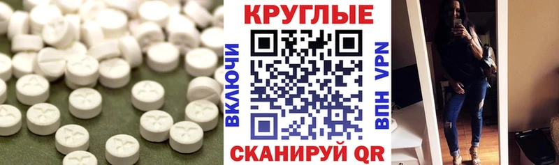 Экстази mix Лахденпохья