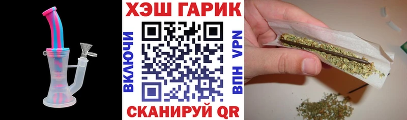как найти закладки  Лахденпохья  Гашиш 40% ТГК 