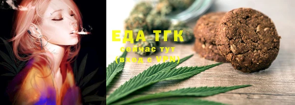 экстази Алексин