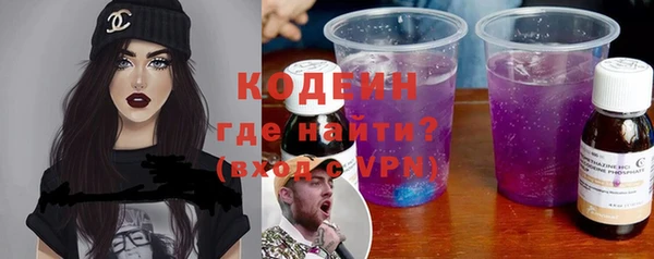 гидропоника Пенза