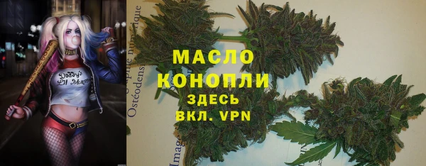 экстази Алексин