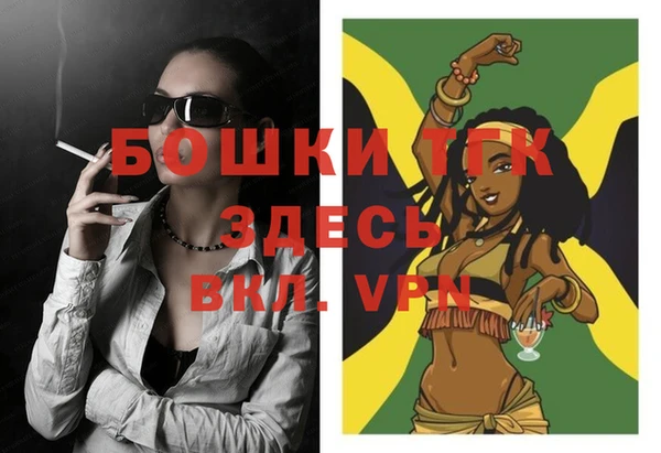 гашишное масло Аркадак