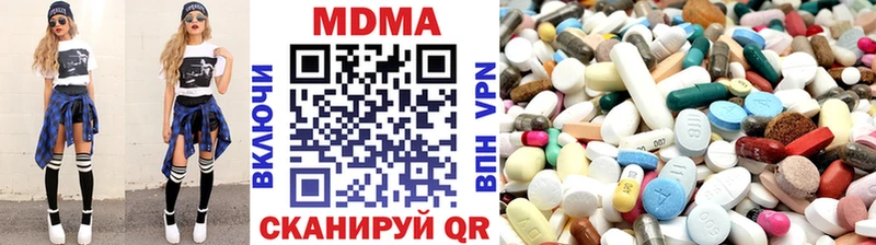 MDMA Molly Лахденпохья