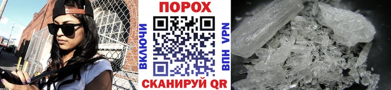 МЕТАМФЕТАМИН винт  где купить   Лахденпохья 