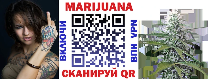 где продают наркотики Лахденпохья Канабис Ganja